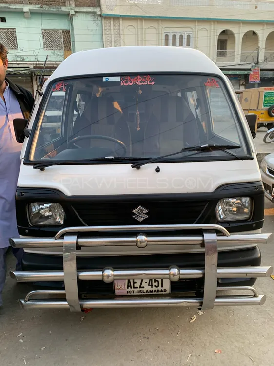 Suzuki Ravi 2017 for Sale in Islamabad Image-1