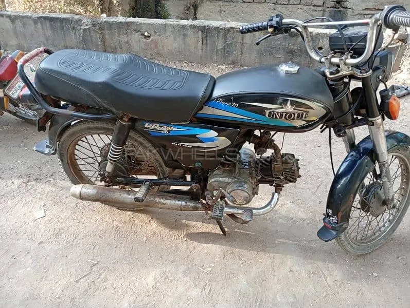 Unique Xtreme UD 70 2019 for Sale Image-1