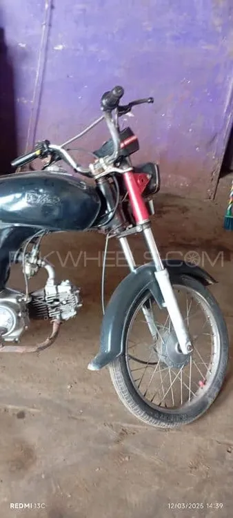 کراؤن CR 70 HD Plus 2015 for Sale کراؤن CR 70 HD Plus 2015 for Sale Image-5