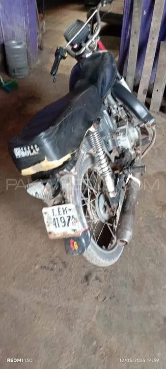 کراؤن CR 70 HD Plus 2015 for Sale کراؤن CR 70 HD Plus 2015 for Sale Image-8