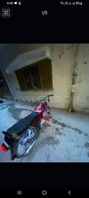 Hi Speed CDI SR-70CC EURO-2 2019 for Sale Image-1