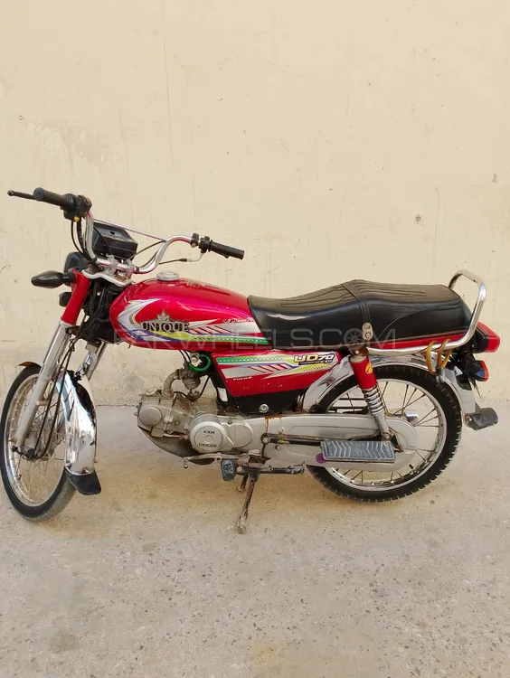 Unique Xtreme UD 70 2023 for Sale Image-1