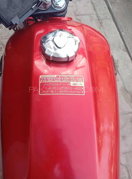 Honda Pridor 2023 for Sale Image-1