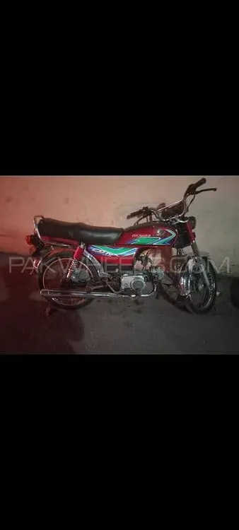 میٹرو MR 70 2020 for Sale Image-1