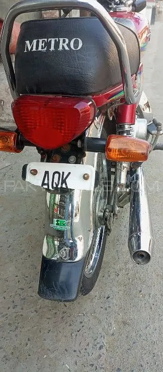 میٹرو MR 70 2023 for Sale میٹرو MR 70 2023 for Sale Image-5