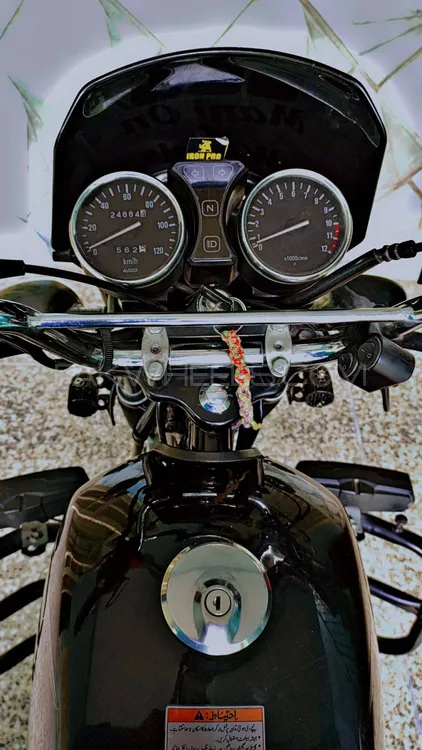 Suzuki GS 150 2022 for Sale Image-1