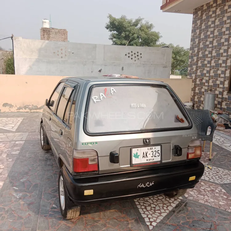 سوزوکی مہران 2014 for Sale in ملکوال Image-1