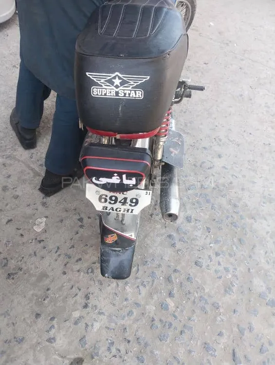 Union Star US 70cc 2020 for Sale Image-1