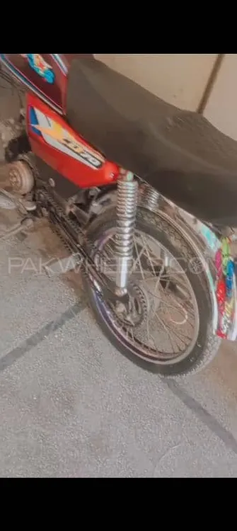 چینی موٹر سائیکل 70 2016 for Sale Image-1