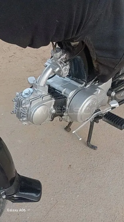Hero RF 70 2005 for Sale Image-1