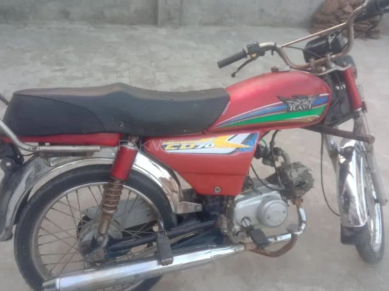 راوی Humsafar 70 2019 for Sale Image-1