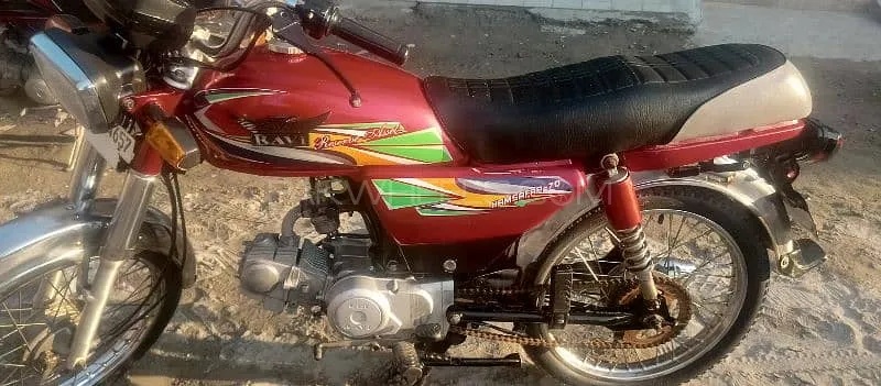 Ravi Humsafar 70 2024 for Sale Image-1