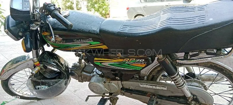Road Prince 70 Passion Plus 2022 for Sale Image-1