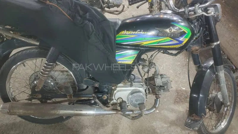 Super Star CD 70 2020 for Sale Image-1