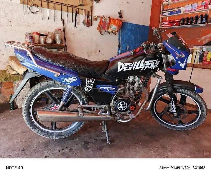 Honda CB 150F 2015 for Sale Image-1
