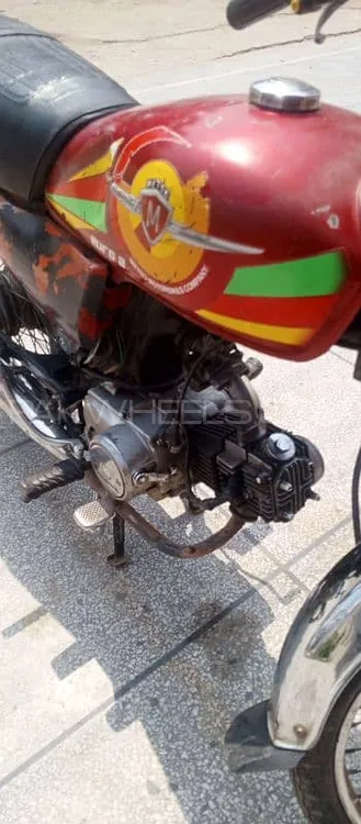 Metro MR 70 2013 for Sale Metro MR 70 2013 for Sale Image-2