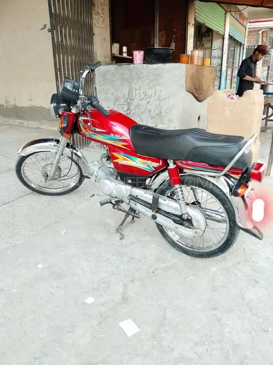 Metro MR 70 2023 for Sale Metro MR 70 2023 for Sale Image-2