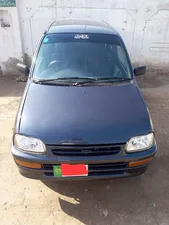 Daihatsu Cuore CX Eco 2009 for Sale