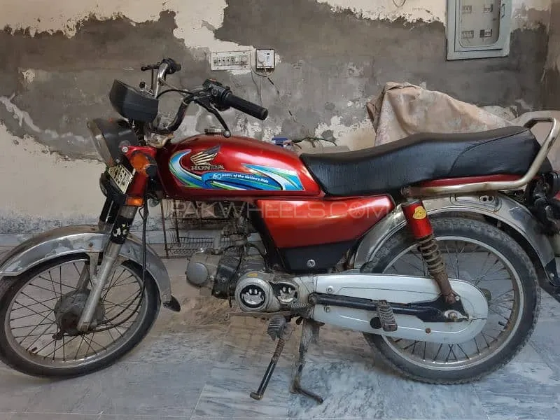 Treet EURO II TR 70 2018 for Sale Image-1