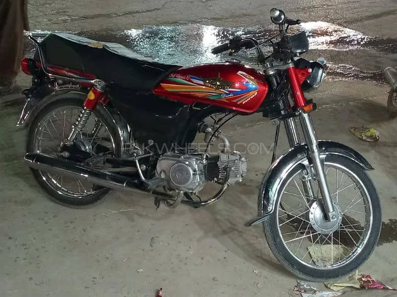 Union Star US 70cc 2023 for Sale Image-1