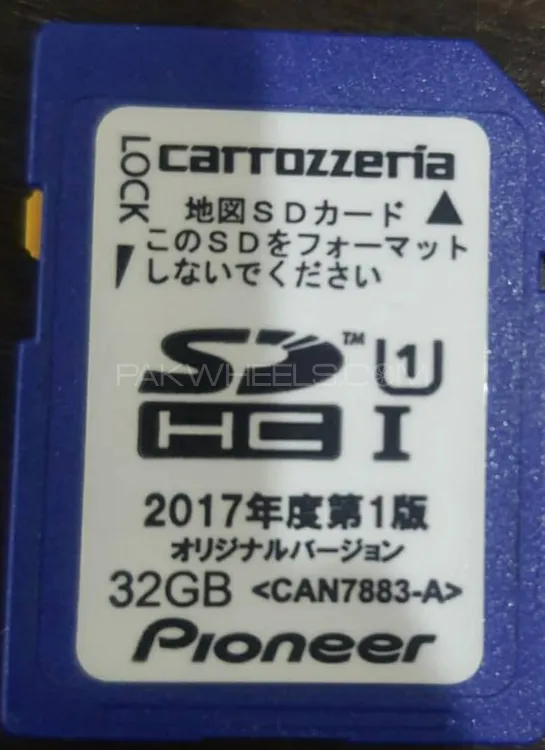 CARROZZERIA PIONEER SD HC CARD 2017 MODEL Image-1