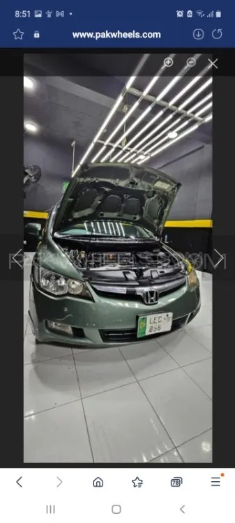 Honda Civic 2007 for Sale in Lahore Honda Civic 2007 for Sale in Lahore Image-14