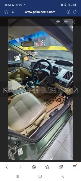 Honda Civic 2007 for Sale in Lahore Honda Civic 2007 for Sale in Lahore Image-12