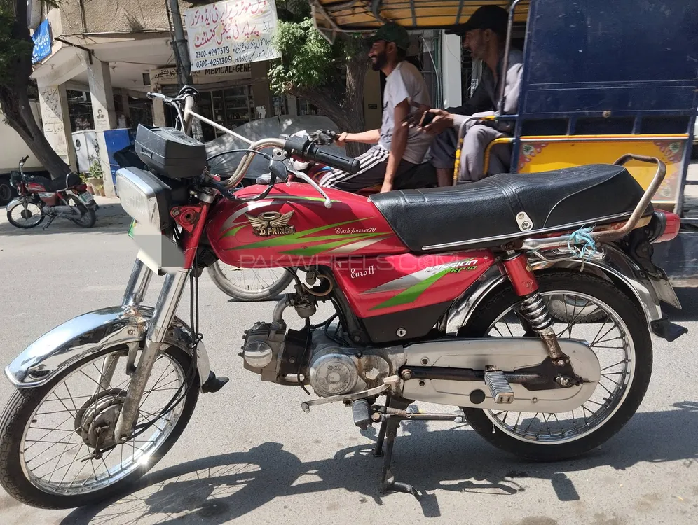 Road Prince 70 Passion Plus 2016 for Sale Image-1