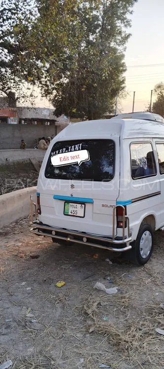 Suzuki Bolan 2019 for Sale in Muzaffar Gargh Image-1