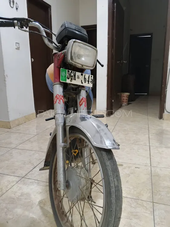 Unique Xtreme UD 70 2016 for Sale Image-1