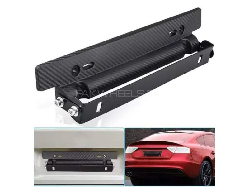 Universal Carbon Fiber  Licence Plate Adjuster/Tilter  Image-1