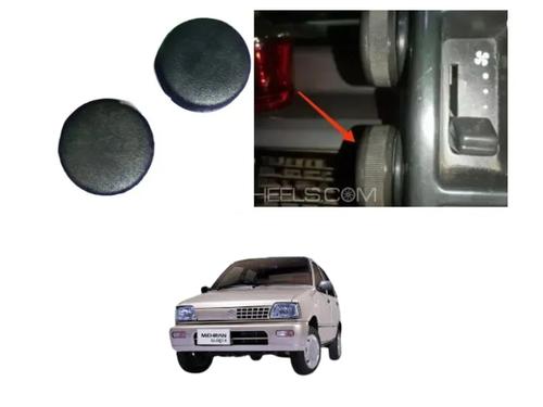 Suzuki Mehran Knobs Dashboard Button | 2 Pcs Suzuki Mehran Knobs Dashboard Button | 2 Pcs