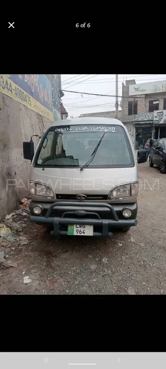 FAW X-PV 2005 for Sale in Lahore Image-1