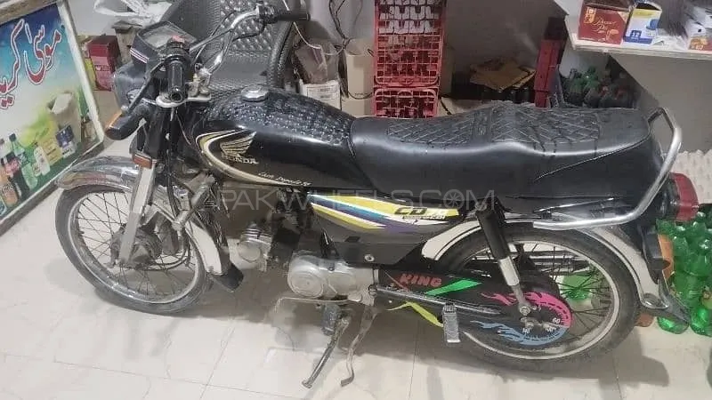 Honda CRF 250L 2014 for Sale Image-1