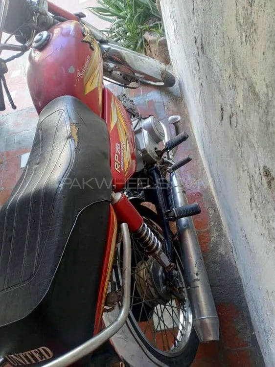 Road Prince 70 Passion Plus 2017 for Sale Image-1