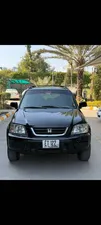 Honda CR-V G 2.0 1997 for Sale