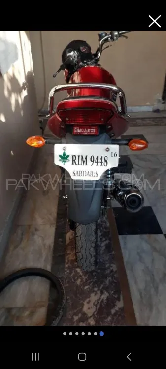 Yamaha YBR 125 2016 for Sale Image-1