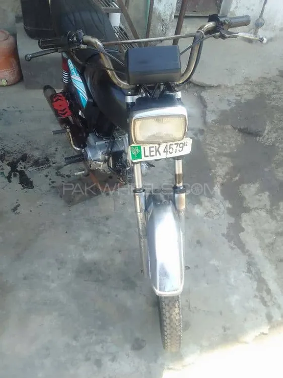 Metro MR 70 2012 for Sale Image-1