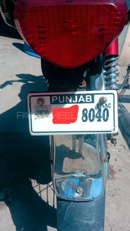 Road Prince Other 2022 for Sale Image-1