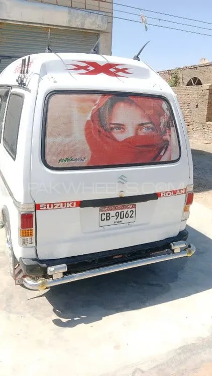 Suzuki Bolan 1987 for Sale in Jamshoro Image-1