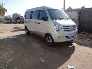 Prince K07 S 2022 for Sale