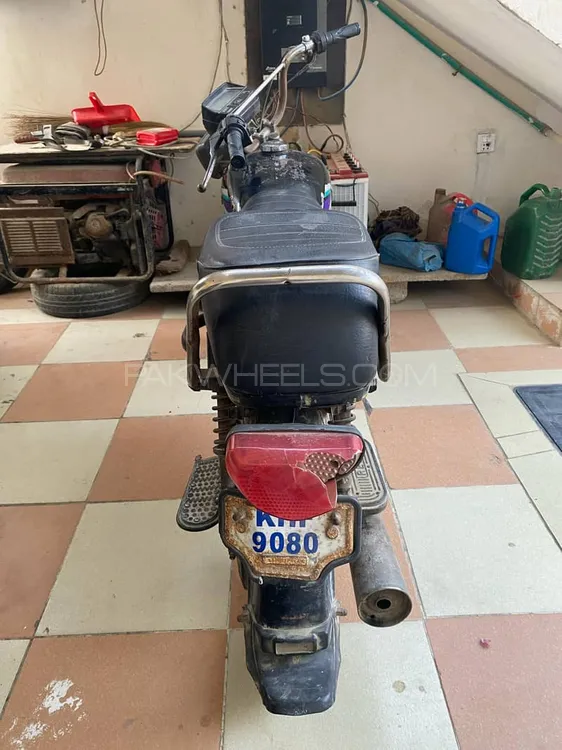 Union Star US 70cc 2014 for Sale Image-1