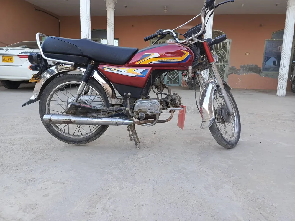Honda CD 70 2017 for Sale Image-1