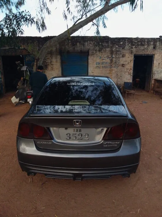Honda Civic 2013 for Sale in Jhelum Image-1