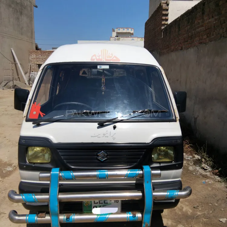 Suzuki Bolan 2016 for Sale in Gujranwala Image-1