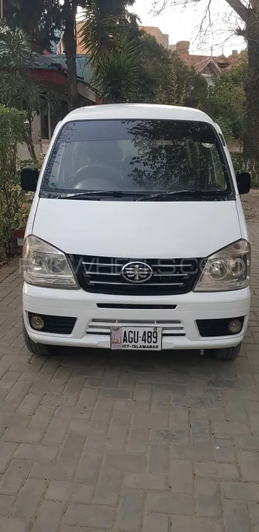 FAW X-PV 2018 for Sale in Abbottabad Image-1