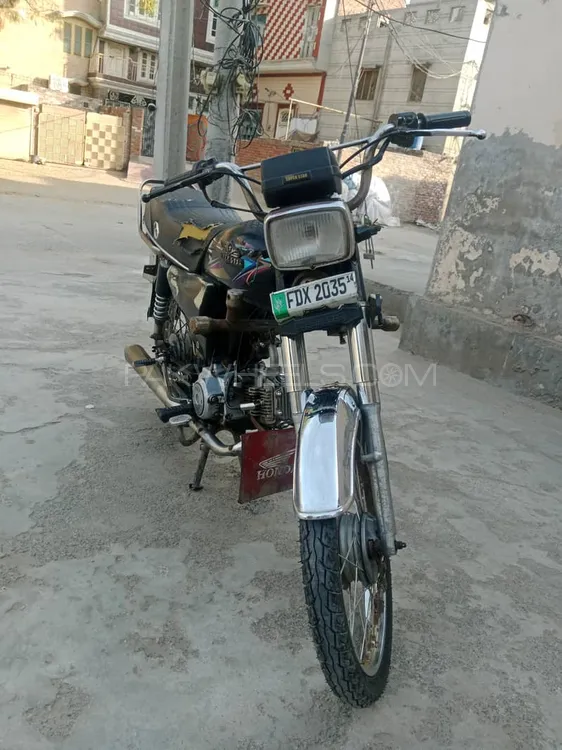 Super Star CD 70 2014 for Sale Image-1