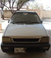 Suzuki Mehran VXR 2009 for Sale