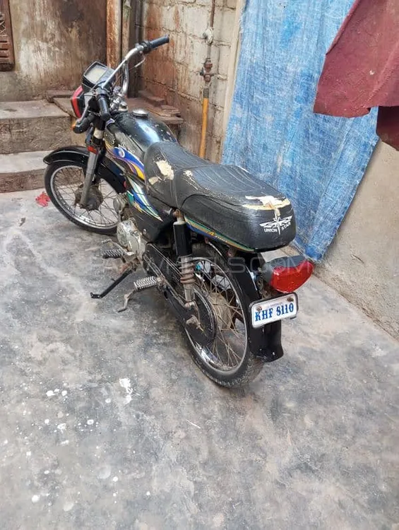 Union Star US 70cc 2014 for Sale Image-1