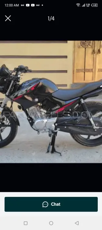 Yamaha YBR 125 2024 for Sale Image-1